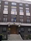 Ambassade à Londres.