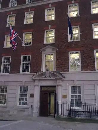 Vue de la mission diplomatique