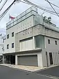 Ambassade à Tokyo.