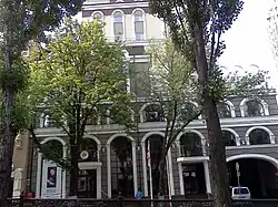 Ambassade à Kiev.