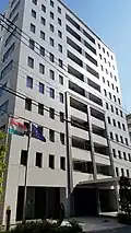 Ambassade à Tokyo.