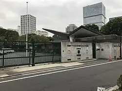 Ambassade à Tokyo  Japon