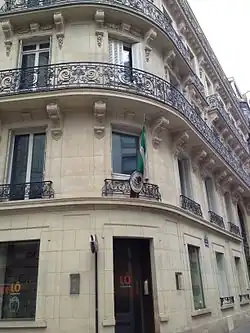 Mission permanente du Mexique auprès de l'OCDE