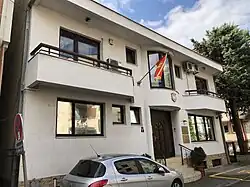 Ambassade à Skopje.