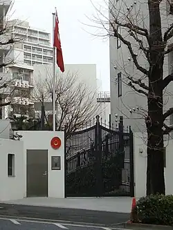 Ambassade à Tokyo.