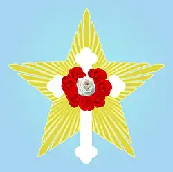 Emblème de l'Association rosicrucienne
