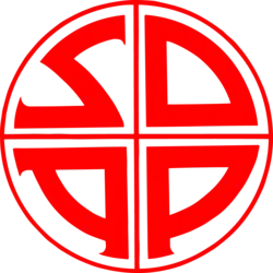 Image illustrative de l’article Parti social-démocrate des ouvriers (Pays-Bas)