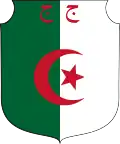 Armoiries de l'Algérie indépendante (datant de 1962).