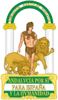 Blason de AndalousieAndalucía