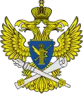 Emblème du Roskomnadzor, ou "Service fédéral de supervision des communications russe".