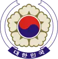 Blason