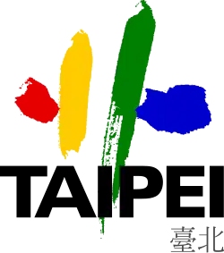 Blason de Taipei