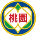 Blason de Taoyuan