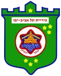Blason de Tel Aviv-Jaffa
