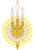 Rama IV