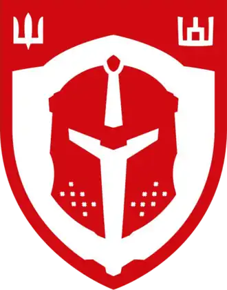 Image illustrative de l’article Régiment Pahonie