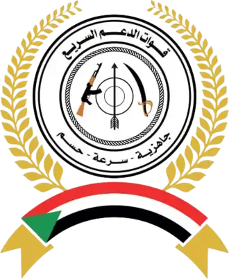 Image illustrative de l’article Forces de soutien rapide