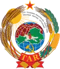 Blason de la République populaire de Tannou-Touva de 1941 à 1943.