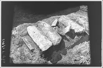 Image illustrative de l’article Nécropole d'Émèse