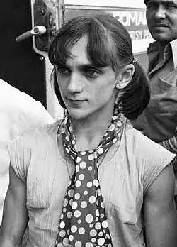 Description de l'image Emilia Eberle 1980b.jpg.