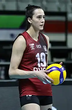 Image illustrative de l’article Emily Maglio