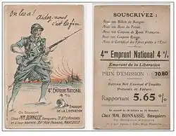 Un emprunt ancien montrant un soldat de la Première Guerre mondiale avec les conditions de l'emprunt.