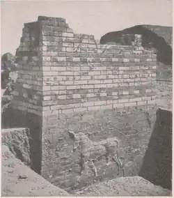 Photographie de la section précédente.