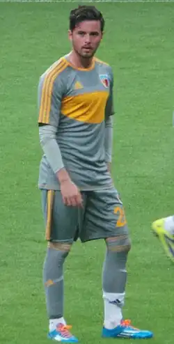 Image illustrative de l’article Engin Bekdemir