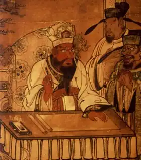 Enma sur un rouleau de la période Azuchi-Momoyama provenant de Nara.