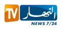 Logo d'Ennahar TV depuis le 1er avril 2013