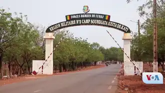 Image illustrative de l’article Camp militaire Soundiata-Keïta (Mali)