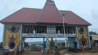 voir la légende ci-après