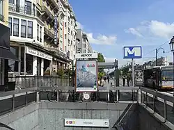 Entrée commune en surface.