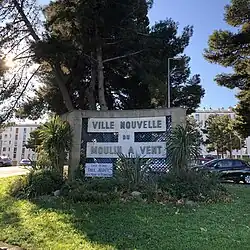 Arche Moulin-à-Vent