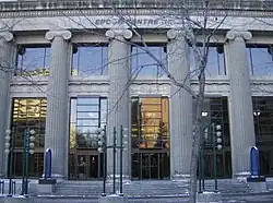 Image illustrative de l’article Orchestre philharmonique de Calgary