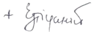 signature d'Épiphane d'Ukraine