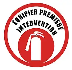 Logo "officiel" d'Equipier de Première Intervention