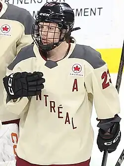 Description de cette image, également commentée ci-après