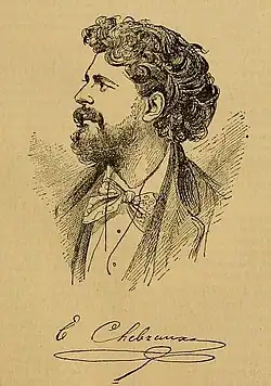 signature d'Ernest Chebroux