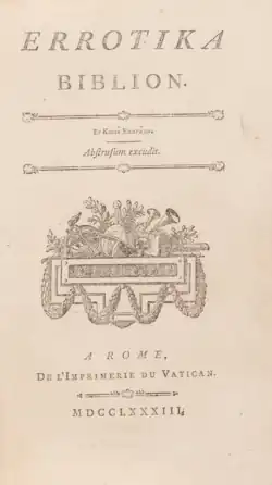 Image illustrative de l’article Erotika Biblion
