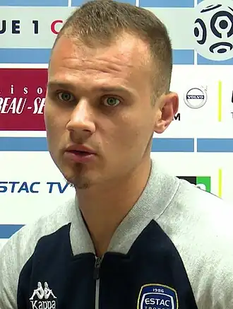 Image illustrative de l’article Erwin Zelazny