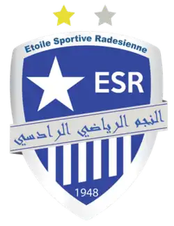 Logo du Étoile sportive de Radès