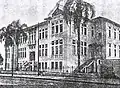 École d'État Oswaldo Cruz (1913).