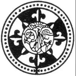 Image illustrative de l’article Dominicaines de l'Annonciation