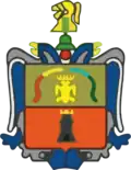 Blason de Yanaoca