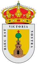Blason de Boltaña