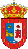 Blason de Castellanos de Villiquera