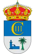 Blason de Fuente Palmera