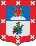 Blason de Galdakao