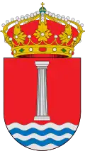 Blason de Humanes de Madrid